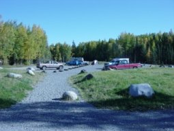 Big Lake South State Recreation Site