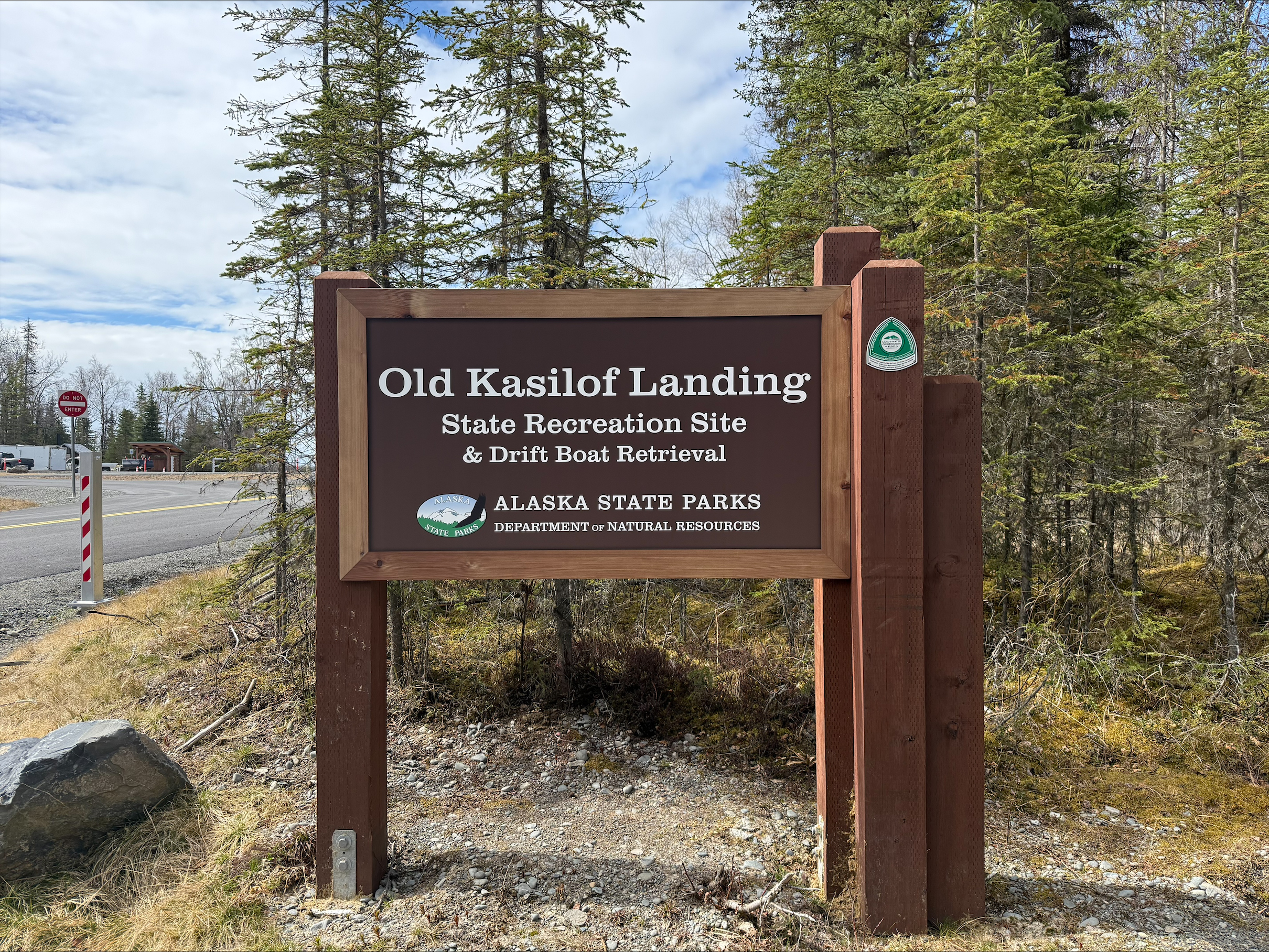 Old Kasilof Boat Retrieval entry sign