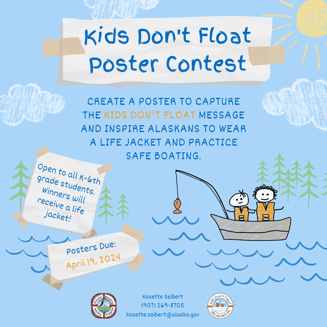 2024 KDF Poster Contest flyer