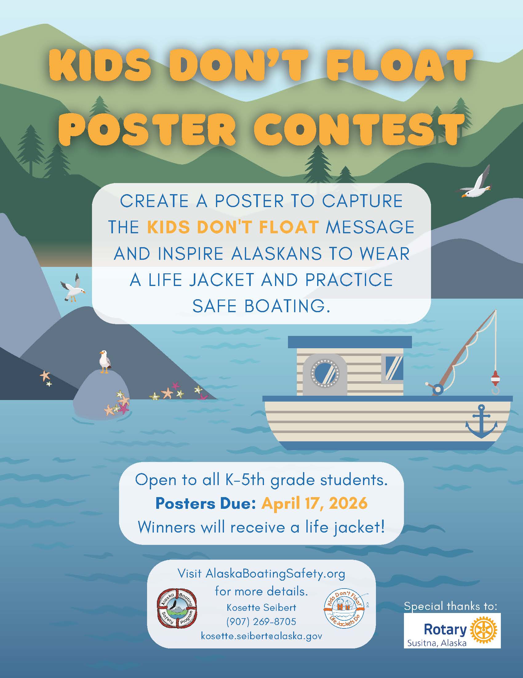 2026 Kids Don't Float poster contest flyer