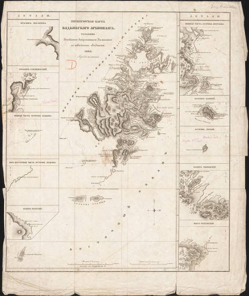 Detailed Russian Map of Kodiak, derived from the annual report from the RAC, published in 1849. Im-age courtesy of University of Alaska Fairbanks, Alaska and Polar Regions Collections, Rare Maps Collec-tions, UAF-G4372 K632 1849.