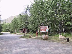 Eagle Trail SRS Campground